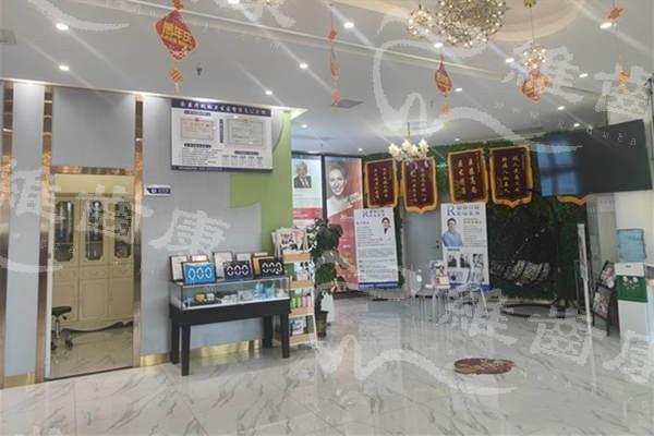 誰知道廣州麗珍口腔門診部牙齒矯正好不好？醫生團隊強收費透明