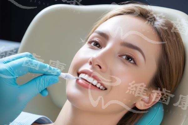 從牙齒看健康：裂紋、發黃隱藏的身體信號